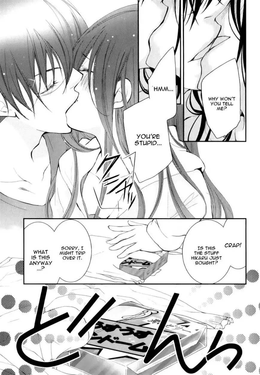 Ani ga Imouto de Imouto ga Ani de. Chapter 14 34